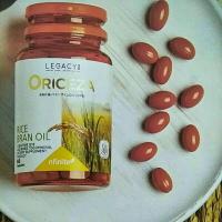 ราคา Oriceza น้ำมันรำข้าว 60 เม็ด (20543598035)