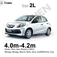 ราคา ขนาดครบ กัน UV เหมาะสำหรับรถทุกรุ่นเช่น โฟล์คสวาเก้น ฟอร์ด บิวอิคก์ เชฟโรเลต เอ็มจี ฮุนไดฯลฯ กันน้ำ กันฝุ่น กันแดด าคลุมรถ ผ้าคลุมรถกะบ ผ้าคลุมรถเก๋ง คลุมเต็มคัน เพิ่มแถบสะท้ ผ้าคลุมรถ ผ้าคลุมรถกันร้ 