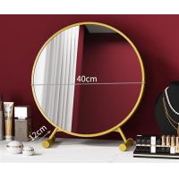 ราคา HongFuJu กระจกแต่งหน้า กระจกกลมตั้งโต๊ะ กระจกแต่งหน้าไฟ LED กระจกกลม กระจกตั้งโต๊ะ กระจกมินิมอล กระจกพร้อมฐานตั้ง กระจกโต๊ะเครื่องแป้ง (20540055154)