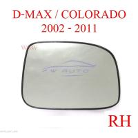 ราคา เลนส์กระจกมองข้าง D Max 2002 2011 ข้างขวา อีซูซุ ดีแม็ก ดีแม็ค 02 11 เนื้อ กระจกมองข้าง ข้างขวา เลนส์กระจกมองข้าง ขวา Isuzu D Max 02 11 Mu 7 04 13 Chevrolet Colorado 04 11 เลนส์กระจก กระจกมองข้าง เนื้