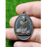ราคา พระหลวงพ่อผาง (21636558533)
