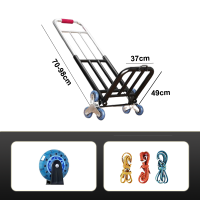 ราคา REALM รถเข็น 2ล้อ รถเข็นพับได้ รถเข็นของ Cart รถเข็นอเนกประสงค์ พับได้ ยืดได้ ล้อ PU ล้อยาง ฟรี เชือกผูก 3 เส้น (21419804240)