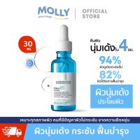 ราคา La Roche Posay รวมเซรั่ม SERUM 30ml สีผิวสม่ำเสมอ ลดเลือนจุดด่างดำ 30มล (21901668104)