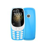 ราคา NOKIA 3310 3G 4G เครื่องใหม่ เเป้นพิมภาษาไทย ปุ่มกดใหญ่ มองเห็นชัด สุดคลาสสิค ใช้งานง่าย ประกัน 1 ปี (21586706790)