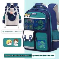 ราคา YL39003กระเป๋าเป้นักเรียน สะพายหลังสไตล์เกาหลี ผ้าออกซ์ฟอร์ดกันน้ำ จุของได้เยอะทนต่อการสึกหรอ พร้อมส่ง (21552574418)