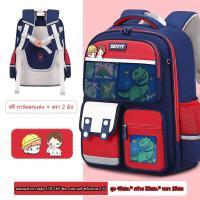 ราคา YL39003กระเป๋าเป้นักเรียน สะพายหลังสไตล์เกาหลี ผ้าออกซ์ฟอร์ดกันน้ำ จุของได้เยอะทนต่อการสึกหรอ พร้อมส่ง (21552574419)