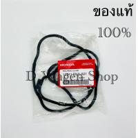ราคา ยางฝาวาล์วฮอนด้า ประเก็นฝาครอบวาล์ว Honda CIivic 2006 เครื่อ R18 ของแท้100 รหัส 12341 RNA A01 (14019357703)