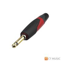 ราคา Neutrik NP2 Series Jack Head หัวแจ็ค สายสัญญาณ NP2XX P2RX NP2X NP2X B NP2RX B (21723484025)