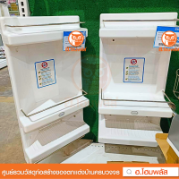 ราคา Queen Bell ชั้นวางของในห้องน้ำ เข้ามุม 3 ชั้น สีขาว ขนาด 30x59x15 ซม รุ่น SH CAB C03 WT (20755796581)