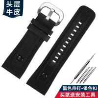ราคา suitable for SEVENFRIDAY P1 P2 S2 M202 M3 Q2 03 Cowhide Genuine Leather Watch Strap Accessories Male 28mm (19646741833)