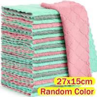 ราคา 20ชิ้นผ้าขนหนูซูเปอร์ซับไมโครไฟเบอร์ผ้าทำความสะอาดครัวไม่ติดกระทะผ้าเช็ดจานสองชั้นซักผ้าแผ่นขัดถู (21751399505)