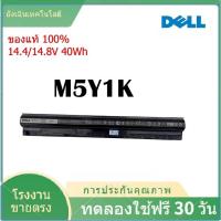ราคา ส่งฟรี ประกัน 1 ปี Dell แบตเตอรี่ ของแท้ M5Y1K Inspiron 14 3458 15 3558 3451 3551 3552 3462 3467 3476 3567 5458 5459 (21543251481)