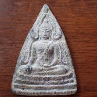 ราคา ลดราคา พระเครื่อง เครื่องรา่ง พระพุทธชินราช รุ่น ญสส เนื้อว่าน108 ว่านยาสายเขาอ้อ ผงจักรพรรดิ์ปี15 สร้างปี43 พิธีใหญ่ หลวงปู่หมุน (19611621978)