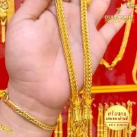 ราคา สร้อยคอ เศษทองคำแท้ ลายสี่เสา หัวมังกร หนัก 1 10 บาท ยาว 18 20 24 นิ้ว 1 เส้น (21103726131)