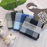 ราคา Hanky House ผ้าเช็ดหน้าชาย Gentleman ชุด3ผืน ผ้าเช็ดหน้า cotton ผ้าเช็ดหน้าทอลายเนื้อดี ขนาด43x43ซม (16081482047)
