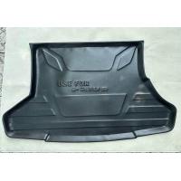 ราคา ถาดวางของท้ายรถ Toyota Prius 2010 งานไทย ตรงรุ่น กันน้ำ ทำความสะอาดง่าย (21656046157)