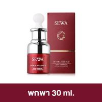 ราคา น้ำตบ Sewa Insam Essence เซวา อินซัม เซรั่ม น้ำโสมเซวา น้ำตบ วุ้นเส้น (21837077327)