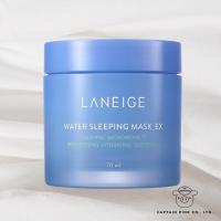 Laneige Water Sleeping Mask 70ml
