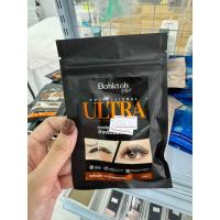 ราคา Bohktoh บอกต่อ กาวต่อขนตาสำหรับช่างต่อขนตามืออาชีพเท่านั้น (21539234440)