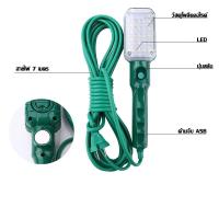 ราคา ไฟฉายแบบพกพาLED ไฟซ่อมรถยนต์ LED ไฟทำงาน ไฟส่องสว่างพิเศษ ไฟฉายแบบชาร์จไฟได้พร้อมแม่เหล็กแรง ไฟฉายแบบพกพา (21733624914)