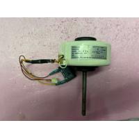 ราคา มอเตอร์แอร์ LG Part EAU30472502 (21763907632)