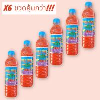 ราคา CHILLI SAUCE ซอสพริก ซอส ซอสพมา 640ml ซอสแดง ซอสอย่างดี (20926388272)