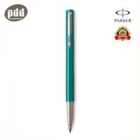 ราคา PARKER ปากกาป๊ากเกอร์ โรลเลอร์บอล เว็กเตอร์ ด้ามน้ำเงิน ดำ ขาว แดง เขียว ม่วง เงิน สแตนเลส PARKER VECTOR ROLLERBALL PEN Blue Black White Red Emerald Violet Stainless Steel Barrel (371605362)