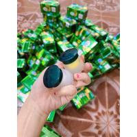 ราคา ครีมโสมกล่องเขียว ราคายกโหล 12กล่อง 480บาท (21415908161)