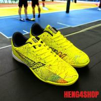 ราคา รองเท้าฟุตซอล ฟุตซอล Wingz รุ่น WZ2010 (21594079511)