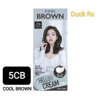 ราคา SALE Exp 11 2024 mise en scene HELLO CREAM 1CB COOL BLACK 5CB COOL BROWN BLACKPINK ครีมเปลี่ยนสีผม มีส ออง แซน รุ่น เฮลโหล ครีม สี 1ซีบี คูล แบล็ค สี 5ซีบี คูล บราวน์ (21748382363)