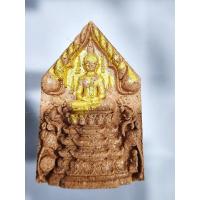 ราคา หลวงปู่มหาศิลา สิริจันโท พระผงพุทธ เจริญทรัพย์ 2566 KP5153 (21736543131)
