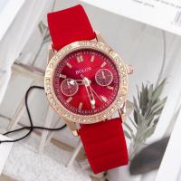 ราคา BOLUN นาฬิกาข้อมือ แบรนด์แท้ หน้าปัดประดับเพชร สายยาง (19987721061)