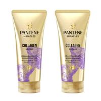 ราคา Pantene Pro V 3 Minute Miracle Hair Total Damage Care Conditioner แพนทีน ครีมนวด 3มินิท โททัลแคร์ 270ml 2หลอด (7364512561)