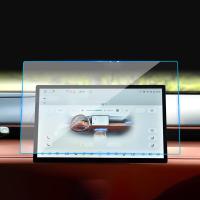 ราคา ZLWR DEEPAL S07 หน้าจอนำทางฟิล์มนิรภัยฟิล์มนิรภัย Central Control จอแสดงผลหน้าจอขนาดใหญ่ป้องกันรอยขีดข่วนฟิล์มป้องกันการปรับเปลี่ยนภายในรถยนต์ (21640199281)