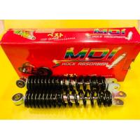 ราคา โช๊คหลัง NOUVO MX สปริงดำ ยาว 260มม MDI (12339260652)