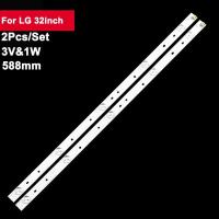 ราคา Tv Backlight Strip for LG 32inch SV0320AK4 Rev09 5LED 150310 SVO320AK4 2Pcs Repair of TV LED 32LF520 TA 32LF520D TD 3V 588mm (20791942803)