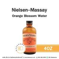 ราคา NIELSEN MASSEY วานิลลาแท้และกลิ่นพรีเมี่ยม Vanilla Extract Orange Extract Almond Extract Orange Blossom Extract Rose Water Lemon Extract นำเข้าจาก USA (19360008386)