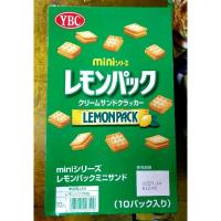 ราคา พร้อมส่ง ล็อตใหม่ YBC mini levain sandwiches ยกกล่อง แคร็กเกอร์สอดไส้ชีส mini lemonpack แครกเกอร์สอดไส้เลม่อน ขายยกกล่อง 10 50g ห่อ (19237566900)