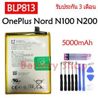 ราคา Original แบตเตอรี่ OnePlus Nord N100 N200 battery BLP813 5000mAh รับประกัน 3 เดือน (21723811306)