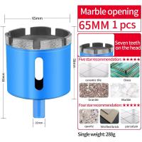 ราคา หินอ่อนเปิด กระเบื้องกระเบื้องกระเบื้องหินแกรนิตหินแกรนิตสว่านสว่านเจาะสว่านเจาะคอนกรีตการเจาะเพชรแห้งเปิดวงกลม (20842816317)