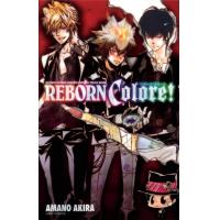 ราคา REBORN Visual Book REBORN Colore Rebo to Dlive elDLIVE characters 365 มังงะ ฉบับภาษาญี่ปุ่น รีบอร์น ? (17371406367)