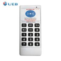 ราคา UID Tag Writer 125Hz ไอซีเอ็นเอฟซีเครื่องอ่านการ์ด เครื่องเขียนแบบพกพาบัตรสมาร์ทการ์ด RFID เครื่องอ่านการ์ดเครื่องถ่ายเอกสารเครื่องคัดลอก RFID (21771415536)