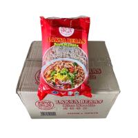 ราคา เส้นขนมจีนอบแห้ง นำเข้าจากมาเลเซีย ยกลัง 10 ห่อ Laksa (21683410651)