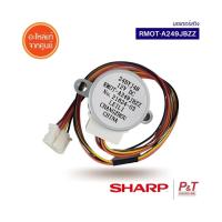 ราคา RMOT A249JBZZ Pre Order มอเตอร์สวิง มอเตอร์สวิงแอร์ Sharp อะไหล่แอร์ แท้ สอบถามก่อนสั่ง (18884557197)