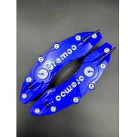 ราคา ฝาครอบเบรค ฝาครอบดิสเบรค ฝาครอบคาลิปเปอร์ เก๋ง กระบะ งานพลาสติก ABS 1คู่ (21595829351)