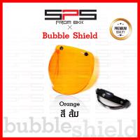 ราคา หน้ากากหมวกกันน็อค ชิวหน้าbubble เปิดขึ้น ลงได้ พร้อมตัวยกชิว หน้ากากหมวกวินเทจ หน้ากากหมวกคลาสสิค หน้ากากหมวกกระดุม SPSmotor (21662556165)