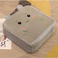 ราคา เบาะรองนั่งลายการ์ตูนสุดน่ารัก เบาะรองนั่งเสริมความสูง (21314354038)