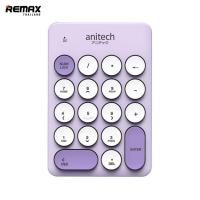 ราคา Anitech Numeric Keyboard N186 PU คีย์บอร์ดตัวเลข (20910538423)