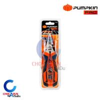 ราคา Pumpkin Origin คีมปากจิ้งจก คีมปากแหลม คีมปอกสาย คีมอเนกประสงค์ คีมตัดสาย คีม 17790 17791 17792 17793 17794 17795 17824 17796 (21518000520)