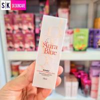 ราคา ออร่าบลู Aura blue เซรั่มดับเบิ้ลวิตามินซี ไฮยา ของแท้ 100 (14488828375)